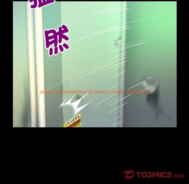 查看漫画阿姨/意想不到的關係/意外的露水之緣 - 第106話 - www.tymanga.com中的1587267图片
