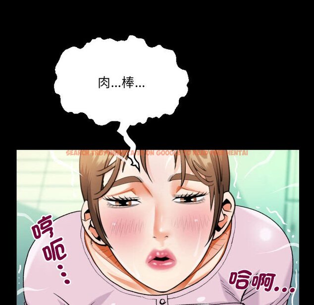 查看漫画阿姨/意想不到的關係/意外的露水之緣 - 第106話 - www.tymanga.com中的1587278图片