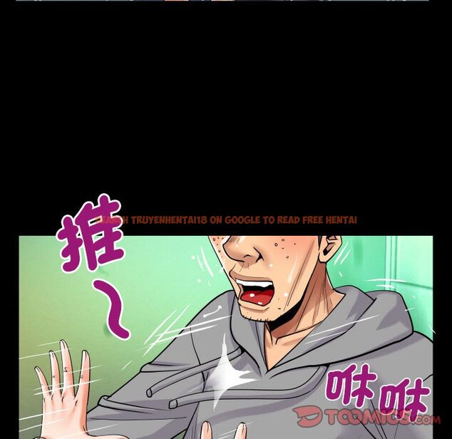 查看漫画阿姨/意想不到的關係/意外的露水之緣 - 第106話 - www.tymanga.com中的1587283图片