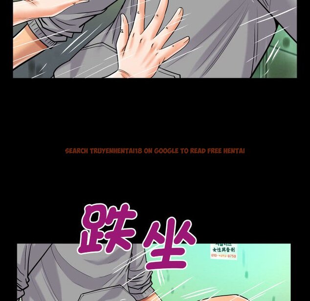 查看漫画阿姨/意想不到的關係/意外的露水之緣 - 第106話 - www.tymanga.com中的1587284图片