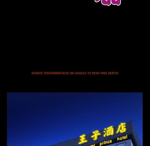 查看漫画阿姨/意想不到的關係/意外的露水之緣 - 第106話 - www.tymanga.com中的1587288图片