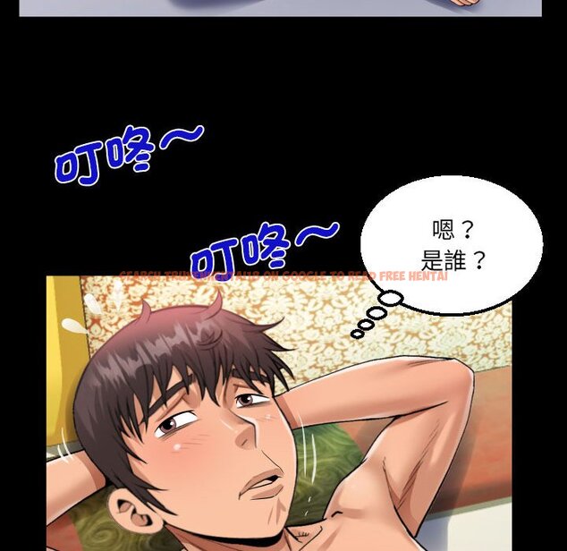 查看漫画阿姨/意想不到的關係/意外的露水之緣 - 第106話 - www.tymanga.com中的1587292图片