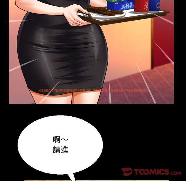 查看漫画阿姨/意想不到的關係/意外的露水之緣 - 第106話 - www.tymanga.com中的1587295图片