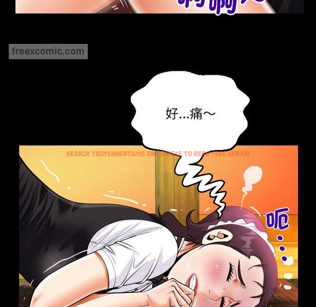 查看漫画阿姨/意想不到的關係/意外的露水之緣 - 第106話 - www.tymanga.com中的1587309图片