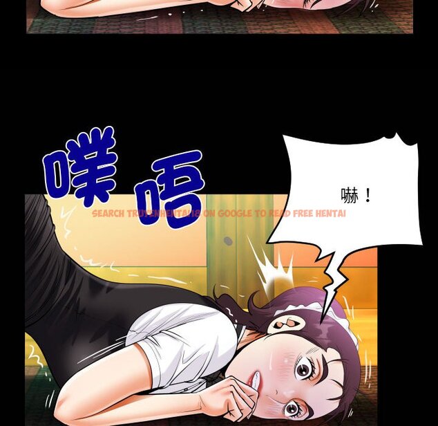 查看漫画阿姨/意想不到的關係/意外的露水之緣 - 第106話 - www.tymanga.com中的1587310图片