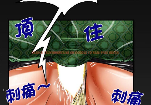查看漫画阿姨/意想不到的關係/意外的露水之緣 - 第107話 - www.tymanga.com中的1612635图片