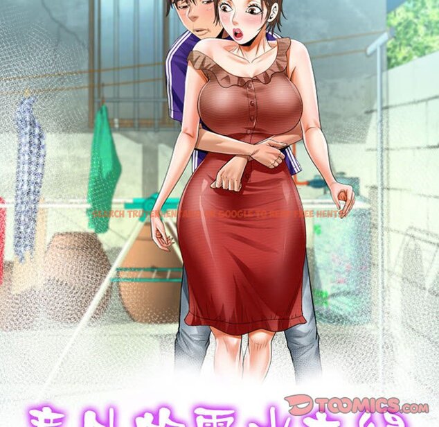查看漫画阿姨/意想不到的關係/意外的露水之緣 - 第107話 - www.tymanga.com中的1612642图片