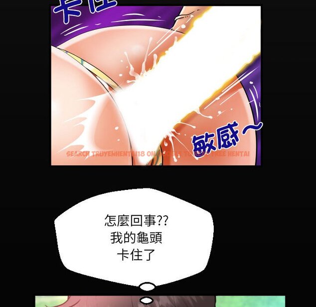 查看漫画阿姨/意想不到的關係/意外的露水之緣 - 第107話 - www.tymanga.com中的1612649图片