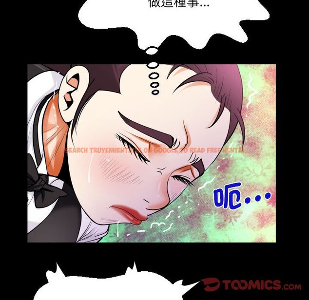 查看漫画阿姨/意想不到的關係/意外的露水之緣 - 第107話 - www.tymanga.com中的1612662图片