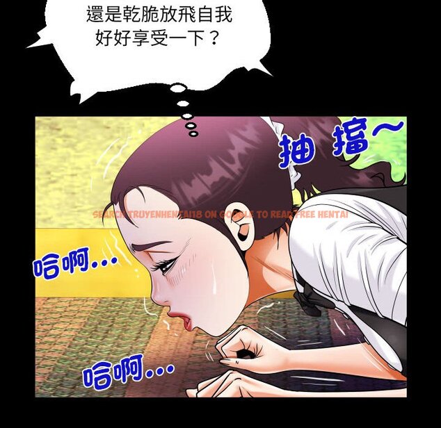 查看漫画阿姨/意想不到的關係/意外的露水之緣 - 第107話 - www.tymanga.com中的1612663图片