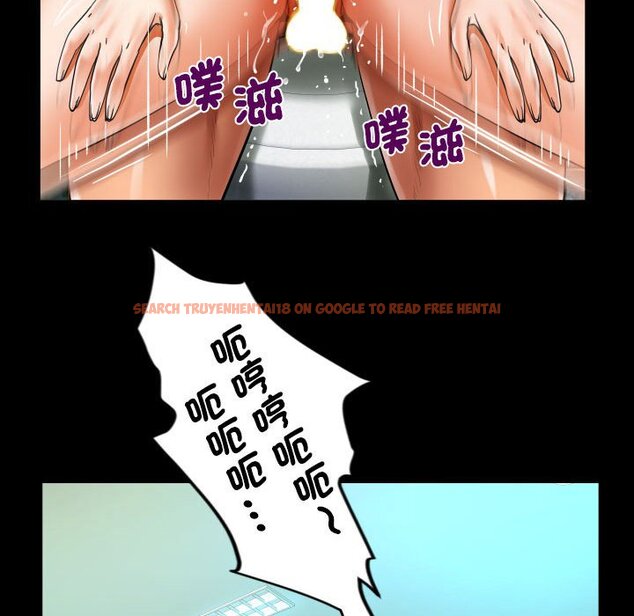 查看漫画阿姨/意想不到的關係/意外的露水之緣 - 第107話 - www.tymanga.com中的1612675图片