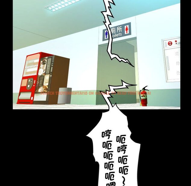 查看漫画阿姨/意想不到的關係/意外的露水之緣 - 第107話 - www.tymanga.com中的1612676图片