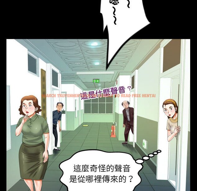 查看漫画阿姨/意想不到的關係/意外的露水之緣 - 第107話 - www.tymanga.com中的1612677图片