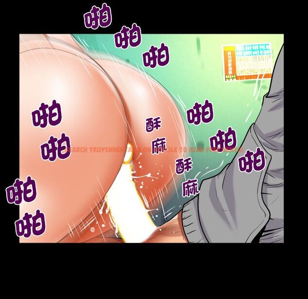 查看漫画阿姨/意想不到的關係/意外的露水之緣 - 第107話 - www.tymanga.com中的1612680图片