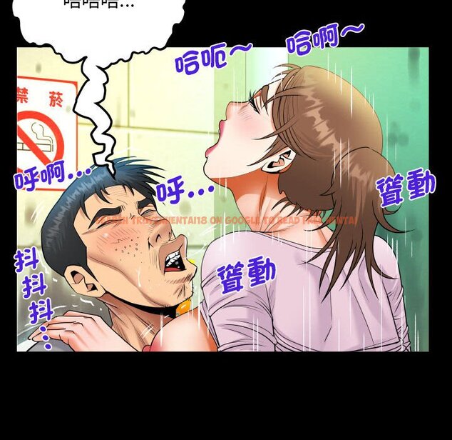 查看漫画阿姨/意想不到的關係/意外的露水之緣 - 第107話 - www.tymanga.com中的1612687图片