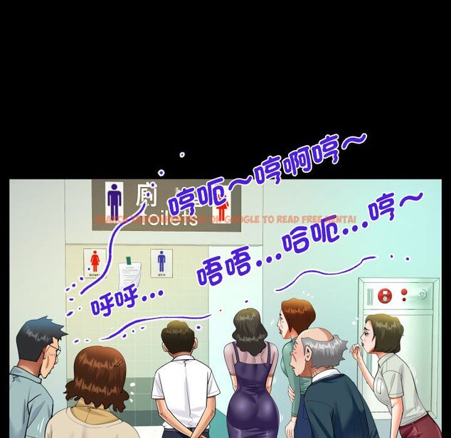查看漫画阿姨/意想不到的關係/意外的露水之緣 - 第107話 - www.tymanga.com中的1612689图片