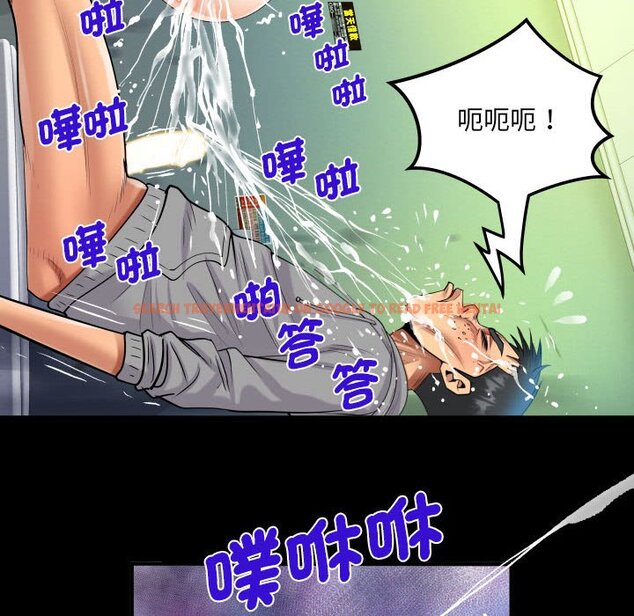 查看漫画阿姨/意想不到的關係/意外的露水之緣 - 第107話 - www.tymanga.com中的1612696图片