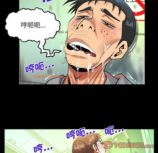 查看漫画阿姨/意想不到的關係/意外的露水之緣 - 第107話 - www.tymanga.com中的1612698图片