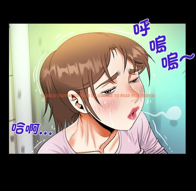 查看漫画阿姨/意想不到的關係/意外的露水之緣 - 第107話 - www.tymanga.com中的1612700图片