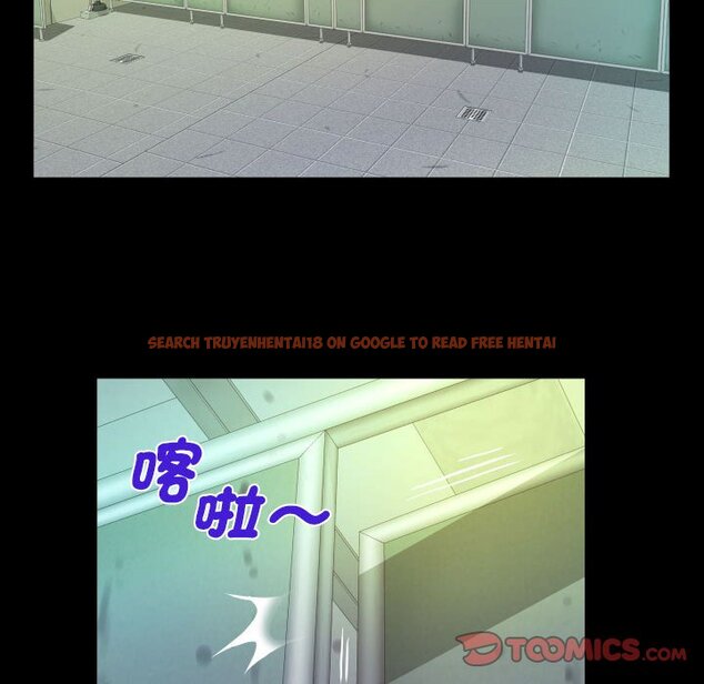 查看漫画阿姨/意想不到的關係/意外的露水之緣 - 第107話 - www.tymanga.com中的1612702图片