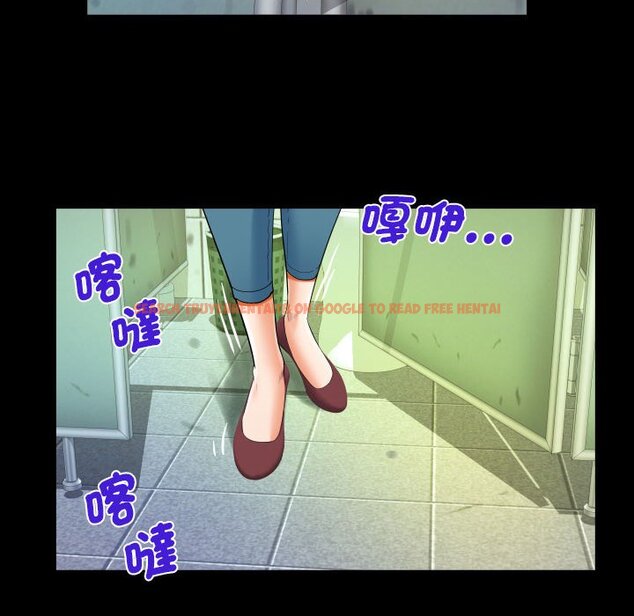 查看漫画阿姨/意想不到的關係/意外的露水之緣 - 第107話 - www.tymanga.com中的1612703图片