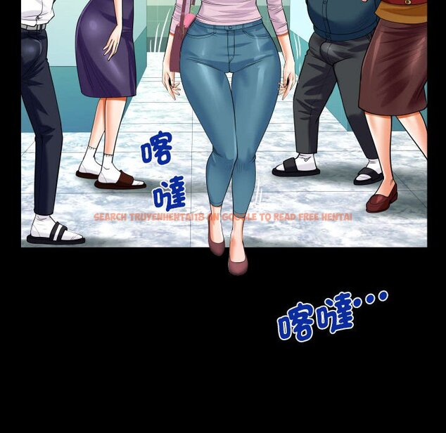 查看漫画阿姨/意想不到的關係/意外的露水之緣 - 第107話 - www.tymanga.com中的1612707图片