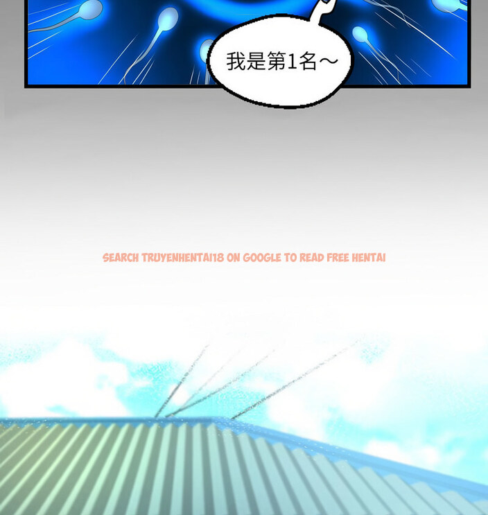查看漫画阿姨/意想不到的關係/意外的露水之緣 - 第108話 - www.tymanga.com中的1657779图片