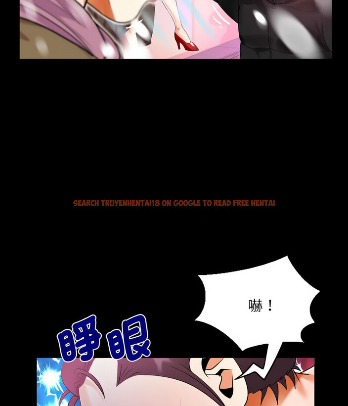 查看漫画阿姨/意想不到的關係/意外的露水之緣 - 第108話 - www.tymanga.com中的1657790图片