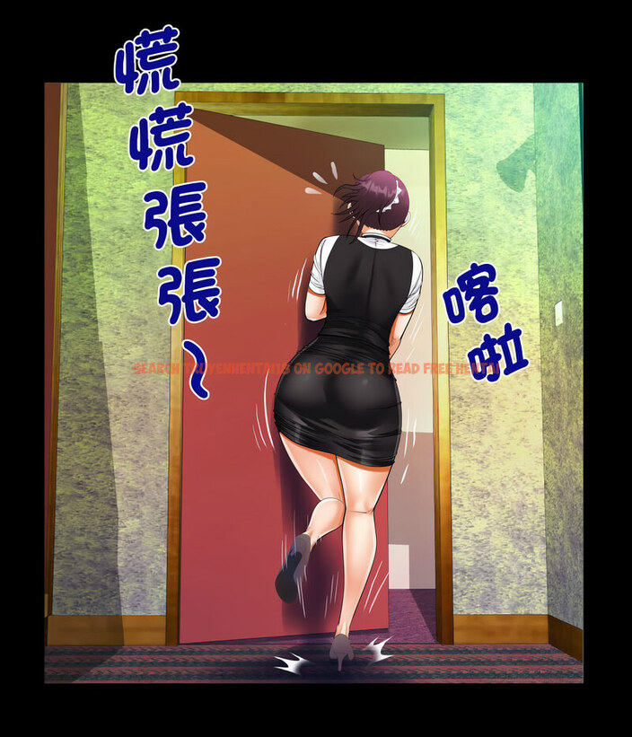 查看漫画阿姨/意想不到的關係/意外的露水之緣 - 第108話 - www.tymanga.com中的1657796图片