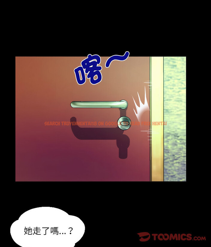 查看漫画阿姨/意想不到的關係/意外的露水之緣 - 第108話 - www.tymanga.com中的1657797图片