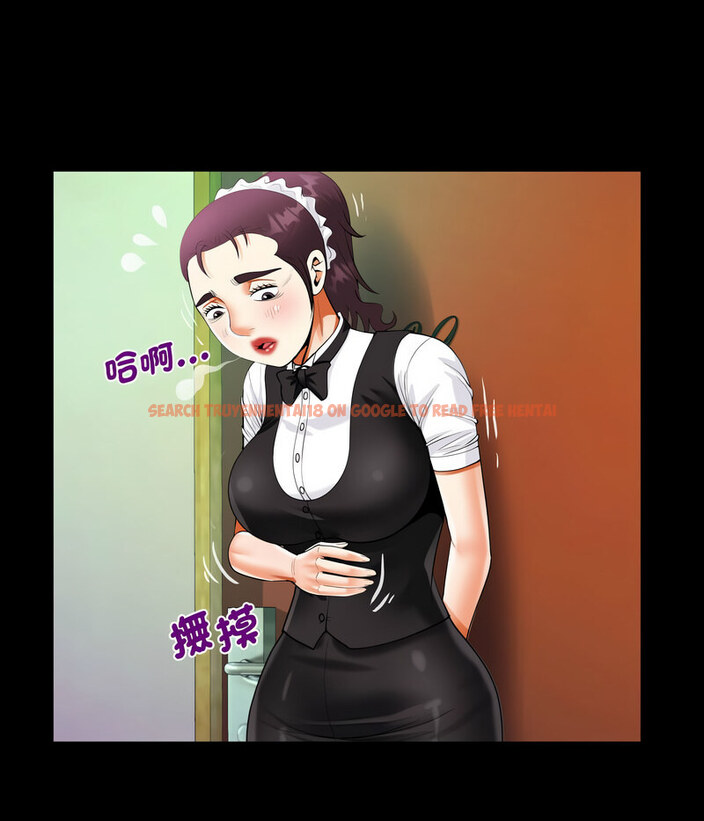 查看漫画阿姨/意想不到的關係/意外的露水之緣 - 第108話 - www.tymanga.com中的1657800图片