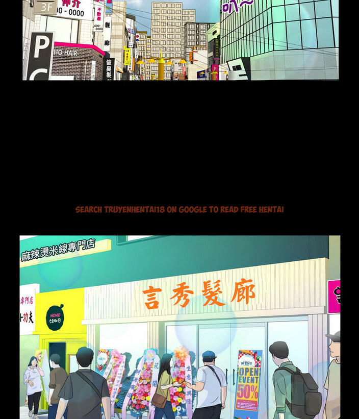查看漫画阿姨/意想不到的關係/意外的露水之緣 - 第108話 - www.tymanga.com中的1657803图片