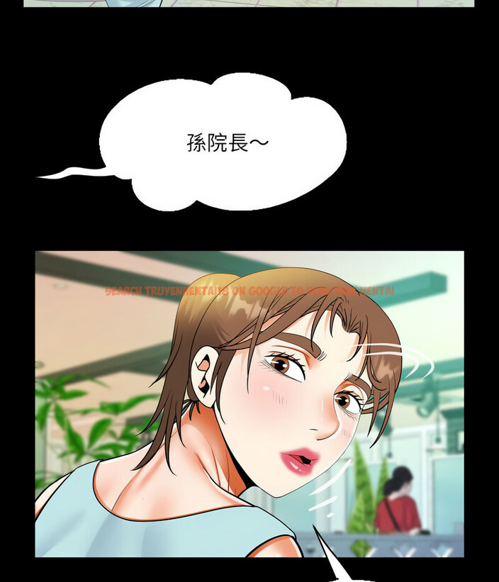 查看漫画阿姨/意想不到的關係/意外的露水之緣 - 第108話 - www.tymanga.com中的1657806图片