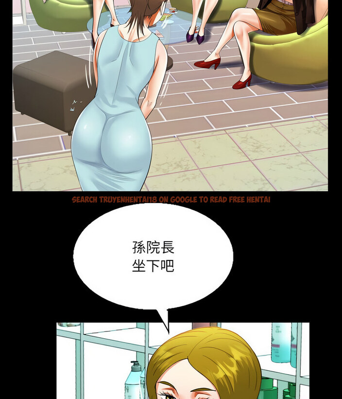 查看漫画阿姨/意想不到的關係/意外的露水之緣 - 第108話 - www.tymanga.com中的1657808图片