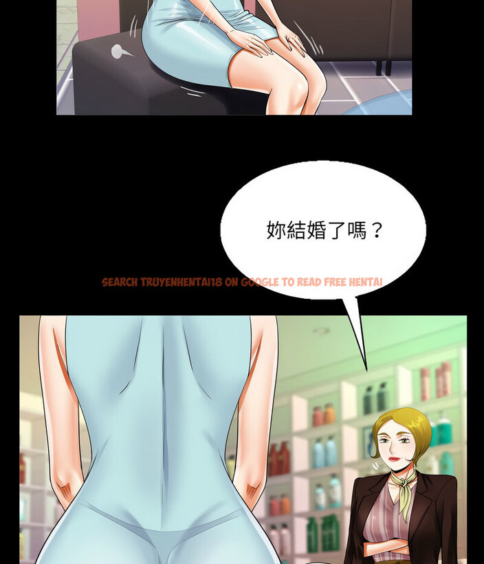 查看漫画阿姨/意想不到的關係/意外的露水之緣 - 第108話 - www.tymanga.com中的1657810图片