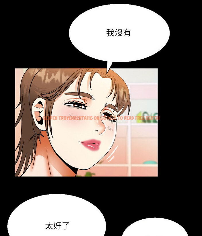 查看漫画阿姨/意想不到的關係/意外的露水之緣 - 第108話 - www.tymanga.com中的1657813图片