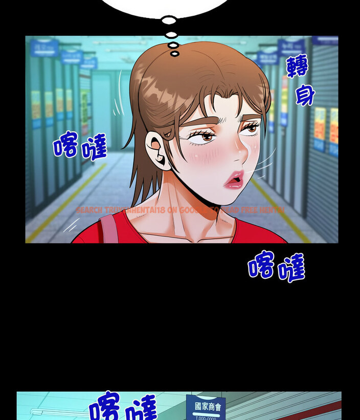 查看漫画阿姨/意想不到的關係/意外的露水之緣 - 第108話 - www.tymanga.com中的1657820图片