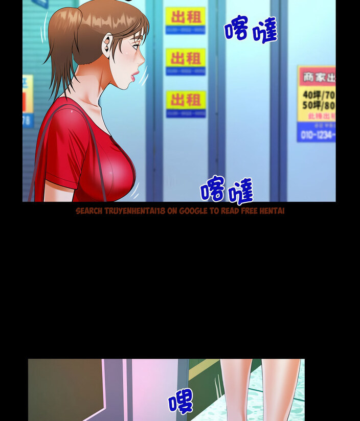 查看漫画阿姨/意想不到的關係/意外的露水之緣 - 第108話 - www.tymanga.com中的1657822图片