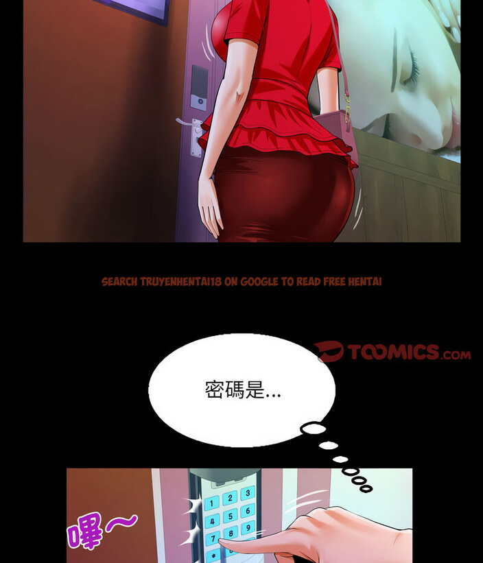 查看漫画阿姨/意想不到的關係/意外的露水之緣 - 第108話 - www.tymanga.com中的1657824图片