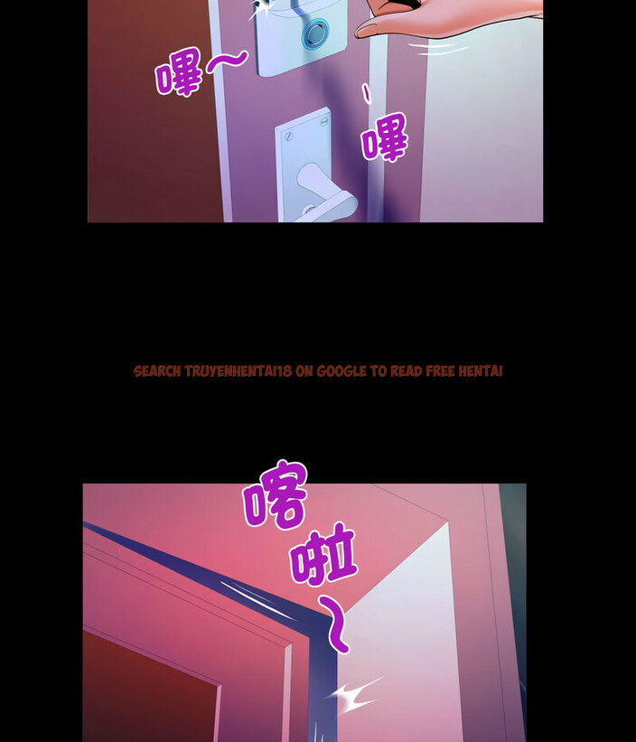 查看漫画阿姨/意想不到的關係/意外的露水之緣 - 第108話 - www.tymanga.com中的1657825图片