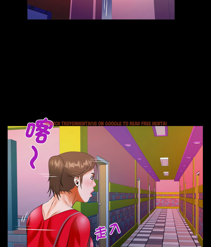 查看漫画阿姨/意想不到的關係/意外的露水之緣 - 第108話 - www.tymanga.com中的1657826图片