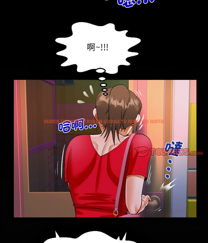 查看漫画阿姨/意想不到的關係/意外的露水之緣 - 第108話 - www.tymanga.com中的1657834图片