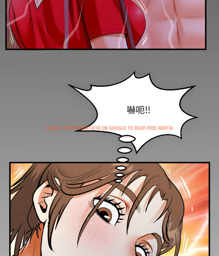 查看漫画阿姨/意想不到的關係/意外的露水之緣 - 第108話 - www.tymanga.com中的1657839图片