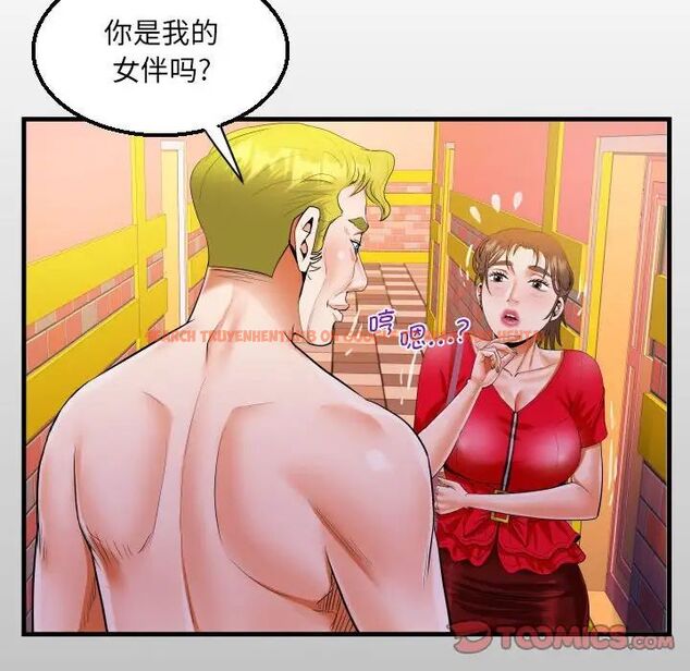 查看漫画阿姨/意想不到的關係/意外的露水之緣 - 第109話 - www.tymanga.com中的1657855图片