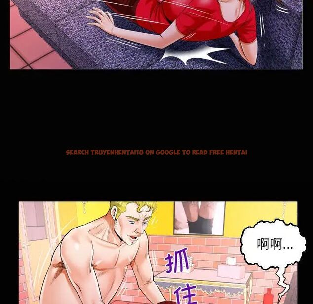 查看漫画阿姨/意想不到的關係/意外的露水之緣 - 第109話 - www.tymanga.com中的1657862图片