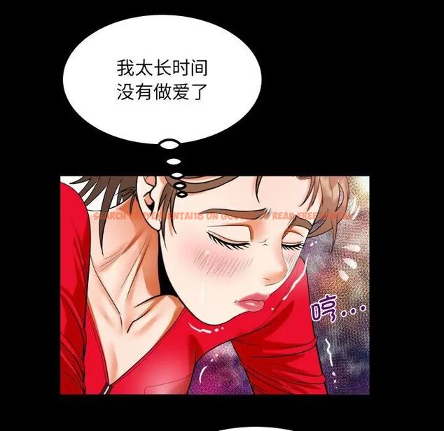查看漫画阿姨/意想不到的關係/意外的露水之緣 - 第109話 - www.tymanga.com中的1657866图片
