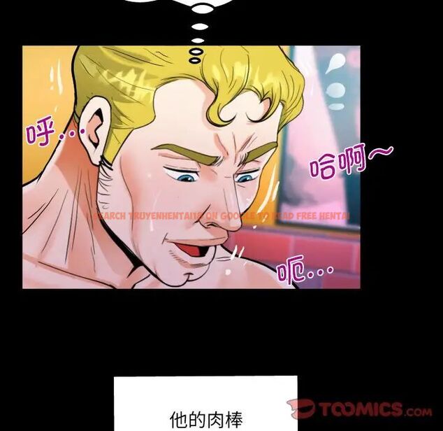 查看漫画阿姨/意想不到的關係/意外的露水之緣 - 第109話 - www.tymanga.com中的1657879图片