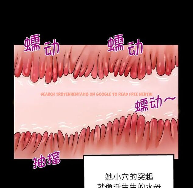 查看漫画阿姨/意想不到的關係/意外的露水之緣 - 第109話 - www.tymanga.com中的1657884图片