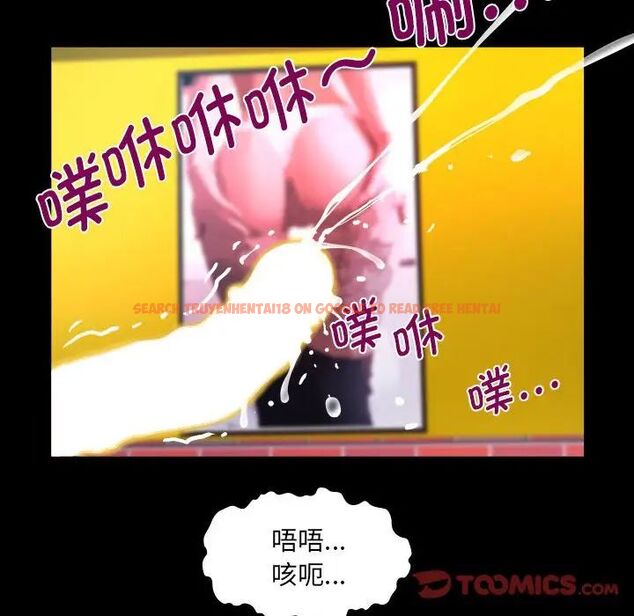 查看漫画阿姨/意想不到的關係/意外的露水之緣 - 第109話 - www.tymanga.com中的1657891图片