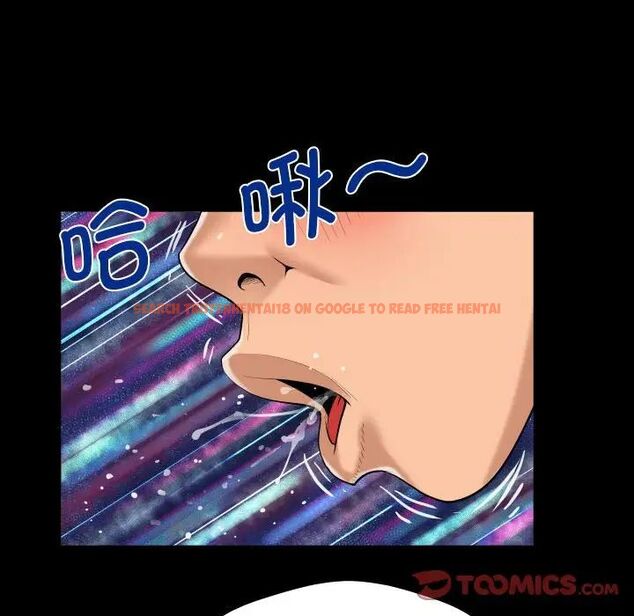 查看漫画阿姨/意想不到的關係/意外的露水之緣 - 第109話 - www.tymanga.com中的1657897图片